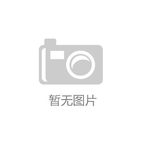 克洛普：世界杯中补水暂停就是个幌子他们是为塞进更多广告